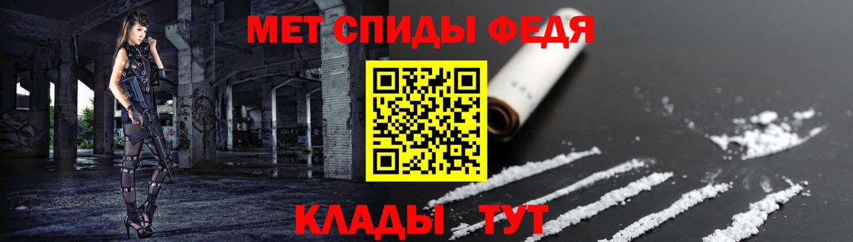 OMG tor  Вход с VPN  АМФЕТАМИН  Рязань  Амфетамин  Amphetamine Розовый 