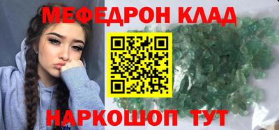 гидропоника Первоуральск