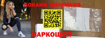 гидропоника Первоуральск