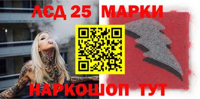 гидропоника Первоуральск