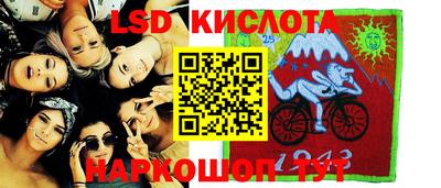 гидропоника Первоуральск