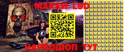 трава Пенза