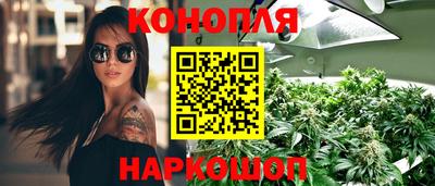 трава Пенза