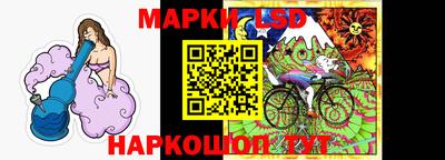 гидропоника Первоуральск