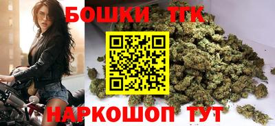 spice Партизанск