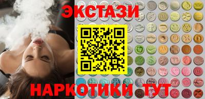 трава Пенза