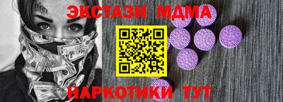 гидропоника Первоуральск