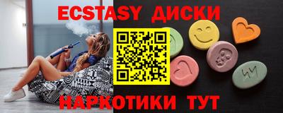 гидропоника Первоуральск