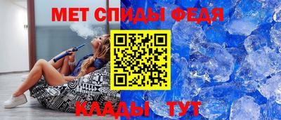 гидропоника Первоуральск