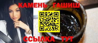 гидропоника Первоуральск