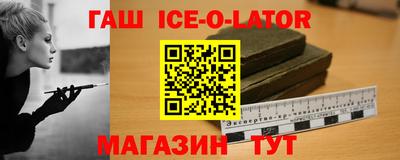 гидропоника Первоуральск