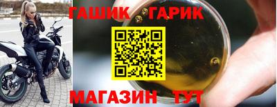 гидропоника Первоуральск