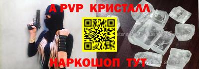 гидропоника Первоуральск