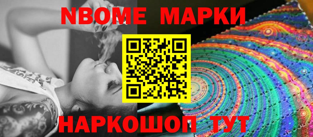 Лсд 25 экстази ecstasy Рязань